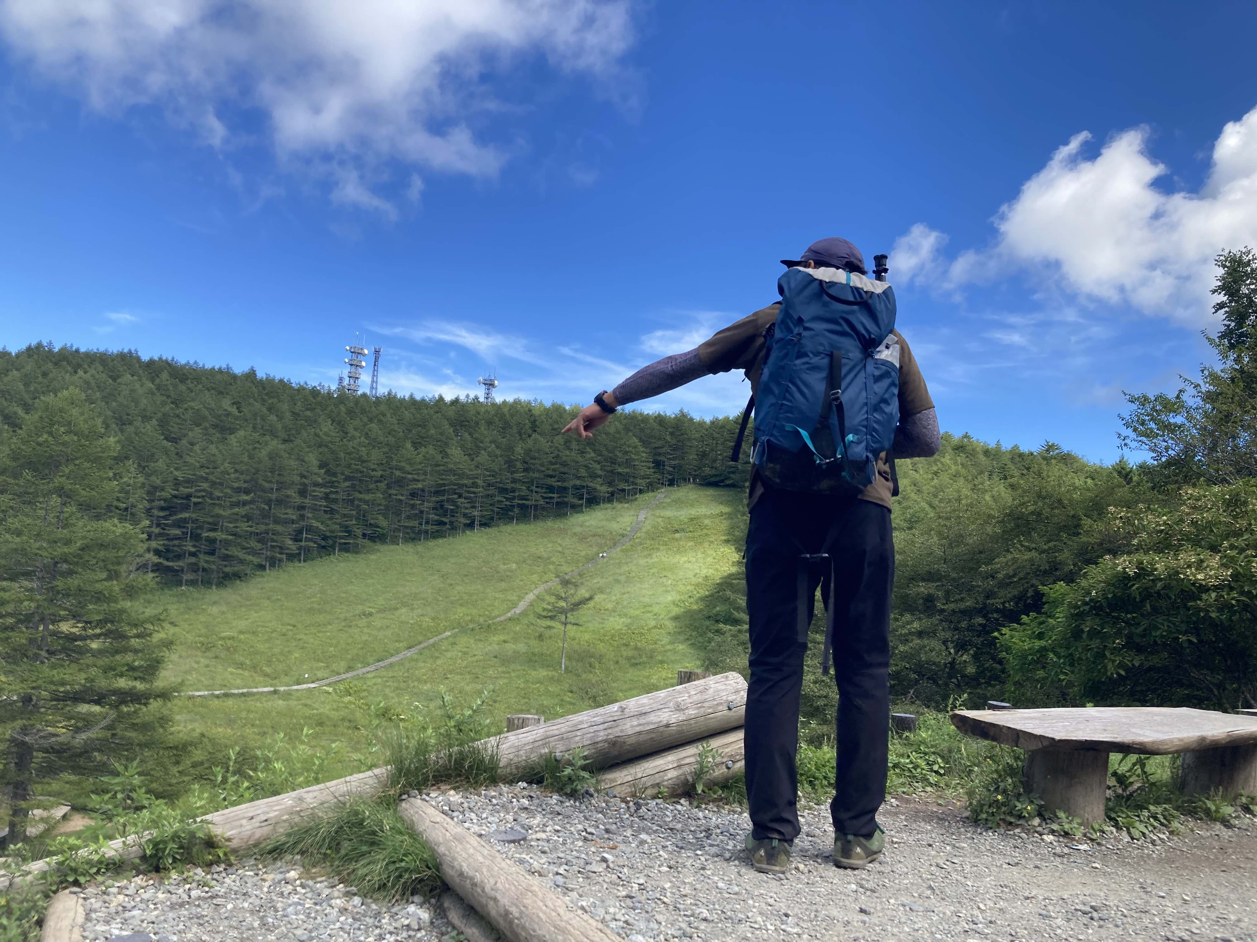 なんでも知ってる山崎ガイド